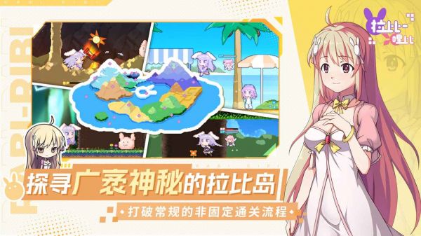 战斗吧艾莉娜好玩吗 战斗吧艾莉娜玩法简介