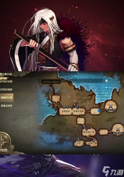 岩浆地下城组队困难吗？如何快速找到队友？
