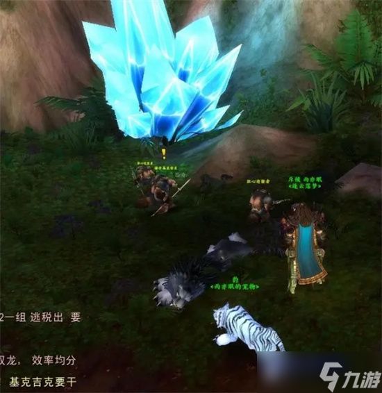 魔兽世界wlk绿色始祖幼龙任务线怎么做 魔兽世界wlk绿色始祖幼龙任务线流程一览