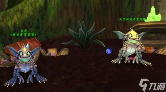 魔兽世界wlk绿色始祖幼龙任务线怎么做 魔兽世界wlk绿色始祖幼龙任务线流程一览