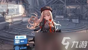 <a id='link_pop' class='keyword-tag' href='https://www.9game.cn/slnsxdxw1/'>胜利女神新的希望</a>芯尘如何快速获取