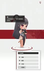 胜利女神：新的希望杨技能是什么
