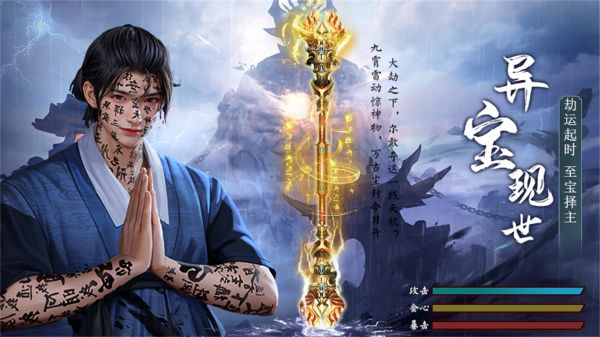 上行勇者好玩吗 上行勇者玩法简介