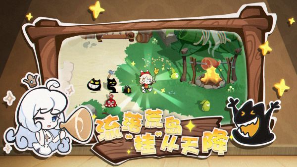 代号：黑猫什么时候出 公测上线时间预告