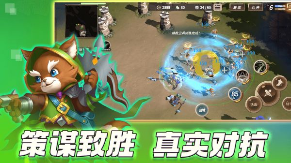 安亚斯战纪什么时候出 公测上线时间预告