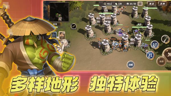 安亚斯战纪什么时候出 公测上线时间预告