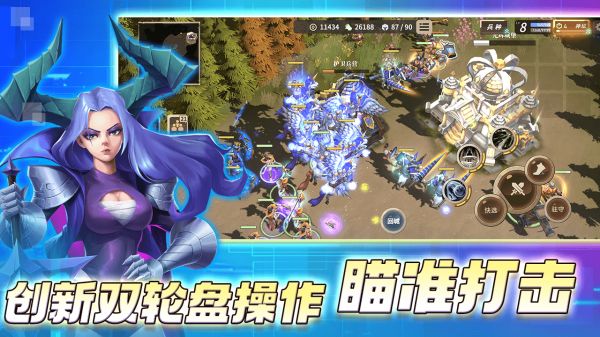 安亚斯战纪什么时候出 公测上线时间预告