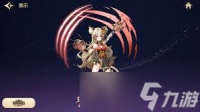 七骑士重生卡蒂猫之子技能是什么