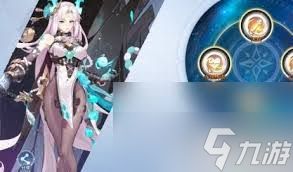 奥奇传说手游解神心源墨皮肤怎么获取