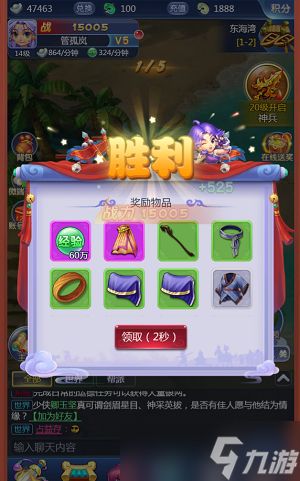梦幻西游网页版封妖怎么玩