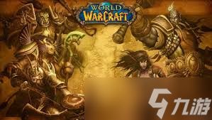 魔兽世界中阿尔福斯怎么获取