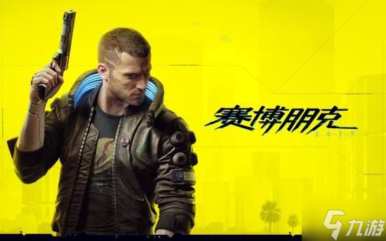CDPR承认《巫师3》后太自信:导致《2077》出现问题