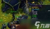 魔兽世界燧酿酒庄好好先生怎么处理