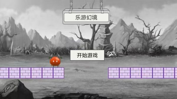 乐游幻境什么时候出 公测上线时间预告