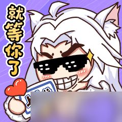 蜀门正月初一全服领拜年礼包码，收蛇年花样祝福！