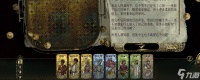 苏丹的游戏宰相阿卜德个人事件有什么要点-苏丹的游戏宰相阿卜德个人事件要点介绍