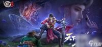不良人破局群雄单杀流攻略 姬如雪主C速成指南