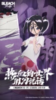 「䌷屋雨」角色海报公开！