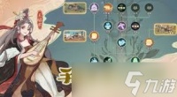 时光大爆炸采集助手怎么使用