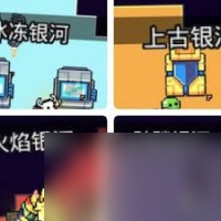浮岛冒险骷髅银河解密方法是什么