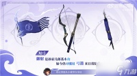 王者荣耀新英雄孙权震撼登场 双形态射手颠覆战场 智谋统帅掌控全局