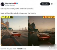 博主对比《2077》PS4 Pro版和Switch2版 质的飞跃