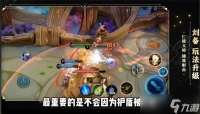 王者荣耀S40赛季重磅革新 刘禅机甲重生 四大英雄玩法颠覆升级