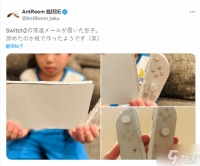 日本小孩没抢到NS2预购 用纸自制“主机”感动全网