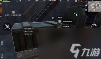 失控进化一星据点怎么探索