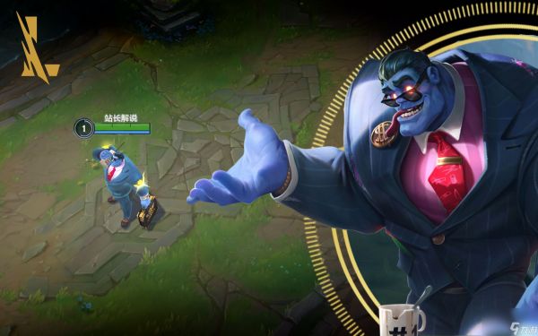 <a id='link_pop' class='keyword-tag' href='https://www.9game.cn/lolsy/'>英雄联盟手游</a>蒙多强度怎么样