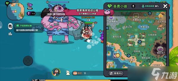大家在看图鉴的时候应该有看到这几只B00S吧，猪王、蜂王、金牛、女独眼，可在地图上找不到他们，大家在看图鉴的时候应该有看到这几只B00S吧，猪王、蜂王、金牛、女独眼，可在地图上找不到他们，位置分享