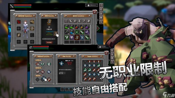 无尽之炼巨蛇怎么打-巨蛇打法攻略