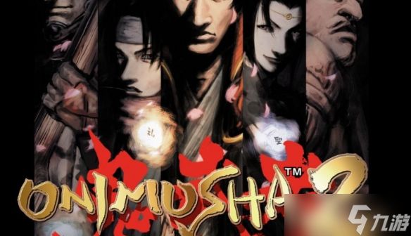 《鬼武者2》金手指代码大全最新汇总