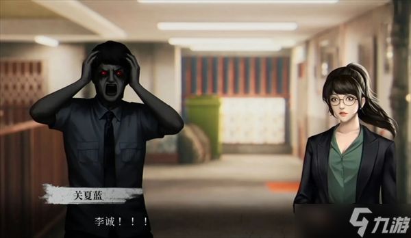 破镜重圆全结局汇总