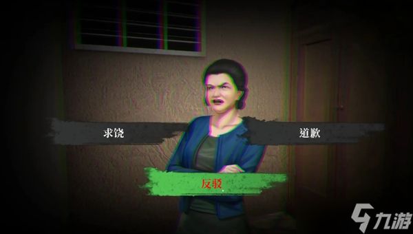 破镜重圆全结局汇总