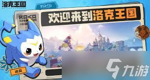 洛克王国世界针叶巡林技能如何搭配