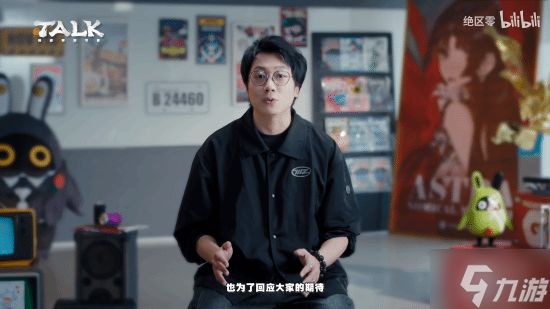 《绝区零》2.0加强鲨鱼妹艾莲！解决机制和手感的痛点