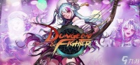 DNF弓箭手技能定制全解析 四大转职专属机制深度测评