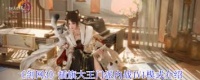 剑网3插旗大王门派内战1V1模式玩法是什么