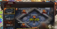 《帝王霸业》预言遗迹玩法全解析