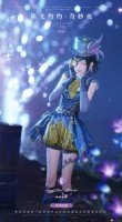 无限暖暖予望期盼属性怎么