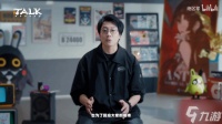 《绝区零》2.0加强鲨鱼妹艾莲 解决机制和手感的痛点