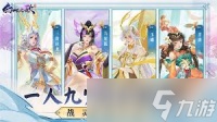 幻世九歌战灵培育有何效果