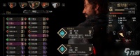 《光与影 33号远征队》维尔索1血流攻略推荐