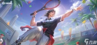 王者荣耀尚武青釭技能怎么样 尚武青釭装备技能属性介绍