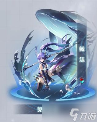 赛尔号巅峰之战鲸沫皮肤怎么获取-鲸沫皮肤获取攻略