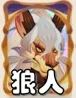 《剑与远征：启程》荒败沙场高效通关策略与阵容搭配指南