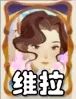 《剑与远征：启程》荒败沙场高效通关策略与阵容搭配指南