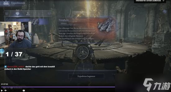 《黑环》偷跑！PS5流畅60帧，单人模式虐哭玩家！