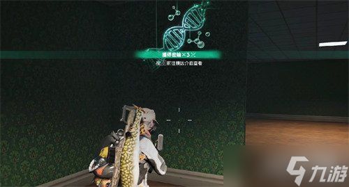 七日世界找到离开的路任务怎么做 找到离开的路任务攻略